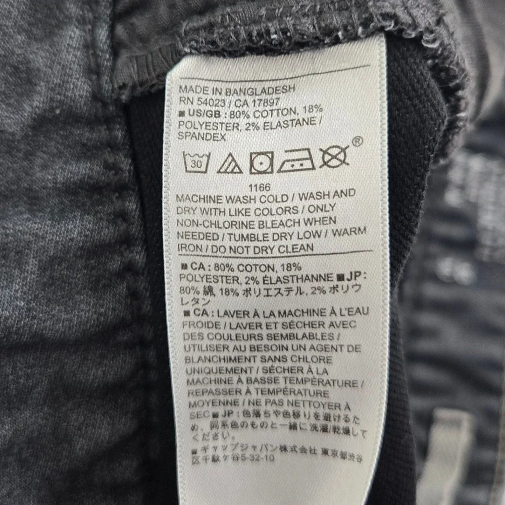 Banana Republic Mens Travel Jean Athletic Fit Charcoal Heat Jeans 35x30 Stretch